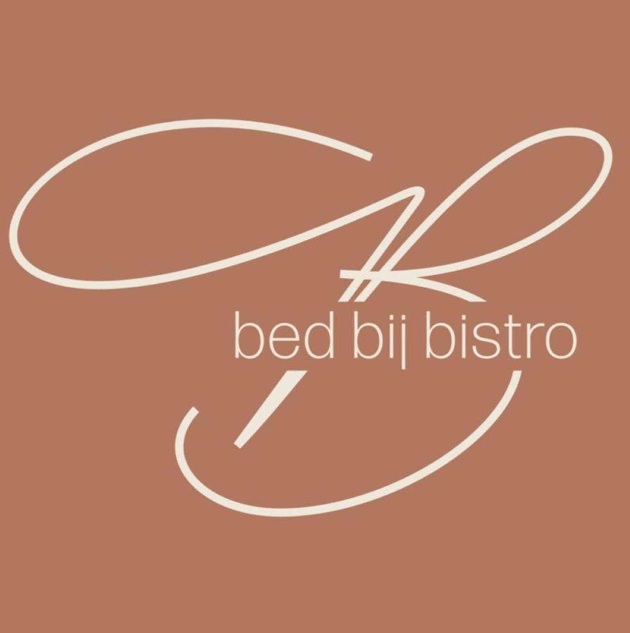 Апартаменты Bed Bij Bistro Медемблик Экстерьер фото